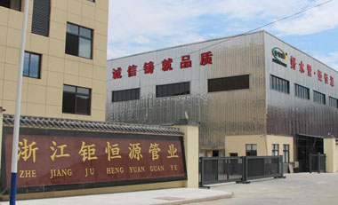 關(guān)于我們