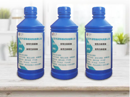 什么是UV亞克力打印涂層？有什么要注意的？