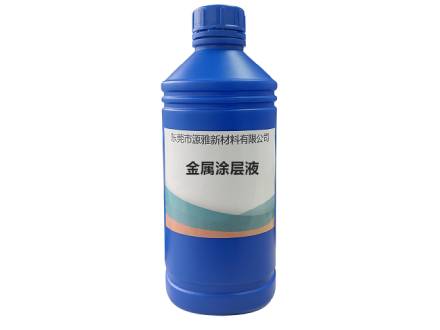 UV打印的優(yōu)點以及應用領(lǐng)域。